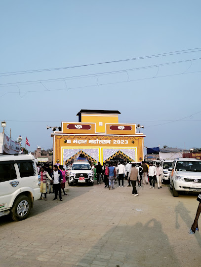 Bounsi Mela Maidan