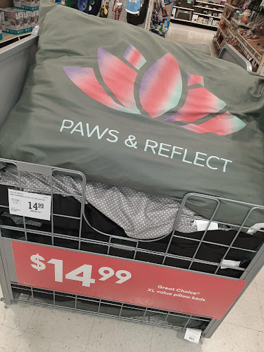 Pet Supply Store «PetSmart», reviews and photos, 2929 James Sanders Blvd f, Paducah, KY 42001, USA