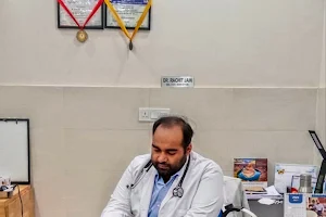 Shree Siddharth ENT & Allergy Clinic (Dr Rachit Jain) image