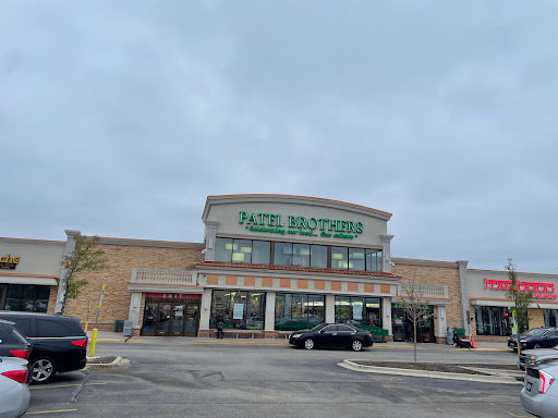 Grocery Store «Patel Brothers», reviews and photos, 830 W Golf Rd, Schaumburg, IL 60194, USA