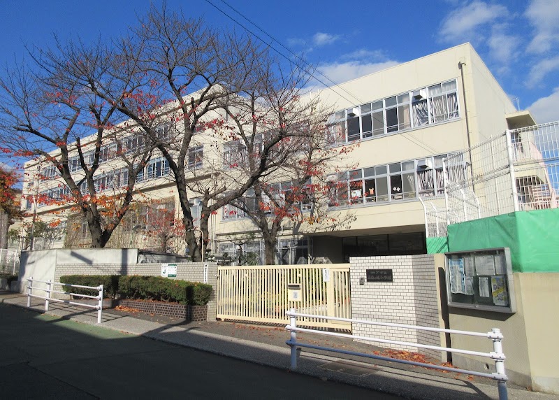神戸市立五位の池小学校