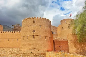 Rustaq Fort image