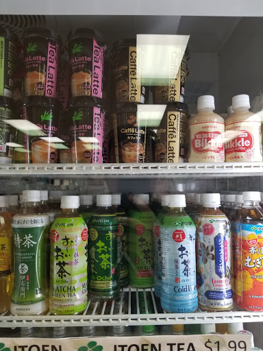 Japanese Grocery Store «Minnano Japanese Grocery», reviews and photos, 7460 Callaghan Rd # 310, San Antonio, TX 78229, USA