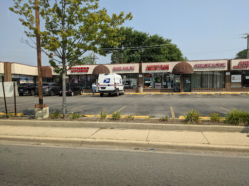 Pet Supply Store «The Animal Store», reviews and photos, 4364 Touhy Ave, Lincolnwood, IL 60712, USA