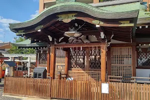 Gembu Shrine image