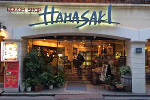 Hamasaki Liquor Store image