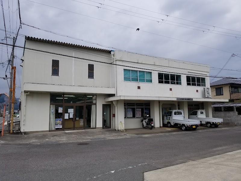 ＪＡ紀州 湯川支店 野口事業所