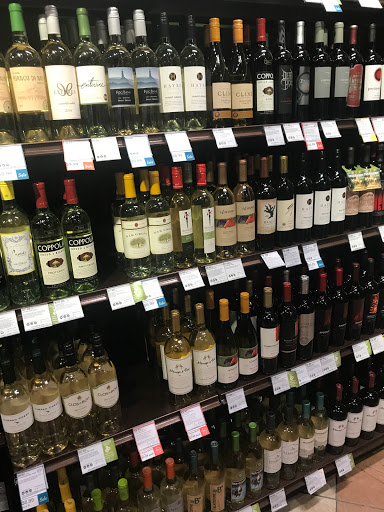 Liquor Store «ABC Fine Wine & Spirits», reviews and photos, 1395 E Hwy 50, Clermont, FL 34711, USA