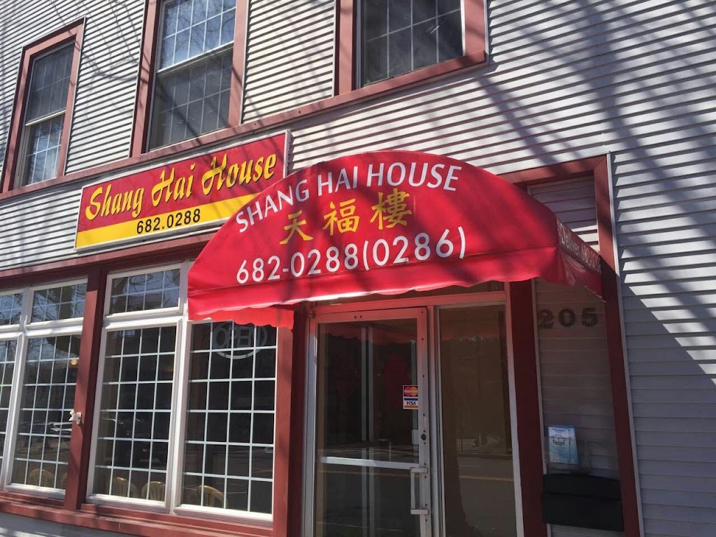 Shang Hai House 13104