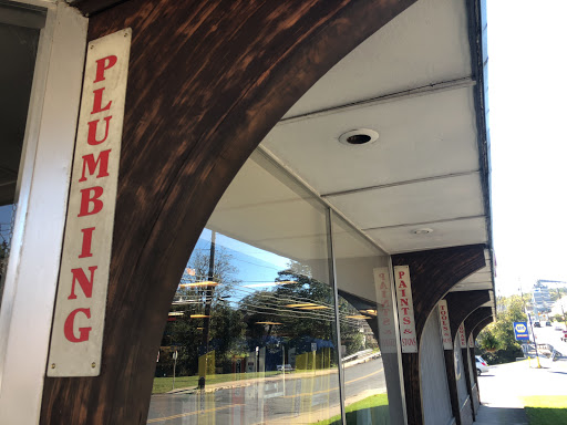 Home Improvement Store «B & G Lumber Co. Inc.», reviews and photos, 212 W High St, Elizabethtown, PA 17022, USA