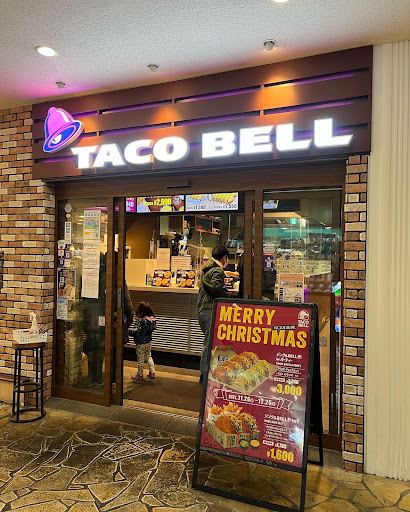 Tacobell Aquacity Odaiba