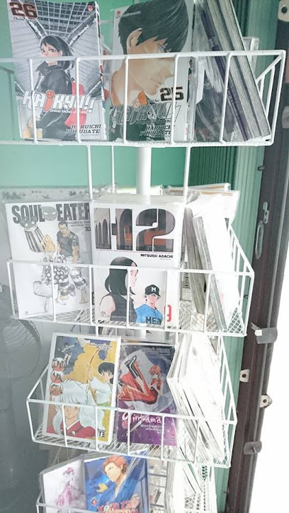 Cửa hàng truyện tranh Kan Manga