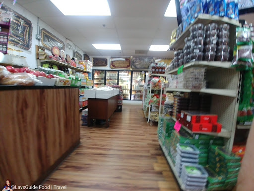 Grocery Store «Mediterranean Oasis Mart», reviews and photos, 357 E Bailey Rd, Naperville, IL 60477, USA