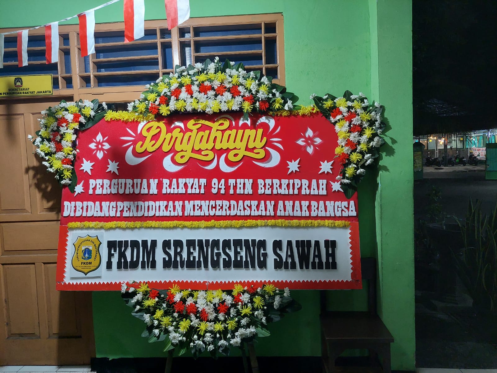 Foto SMP  Perguruan Rakyat 1, Kota Jakarta Selatan