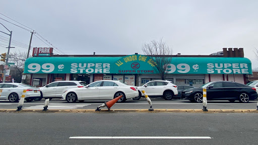Supermarket «Corner Z Super Market Inc», reviews and photos, 2845 Coney Island Ave, Brooklyn, NY 11235, USA