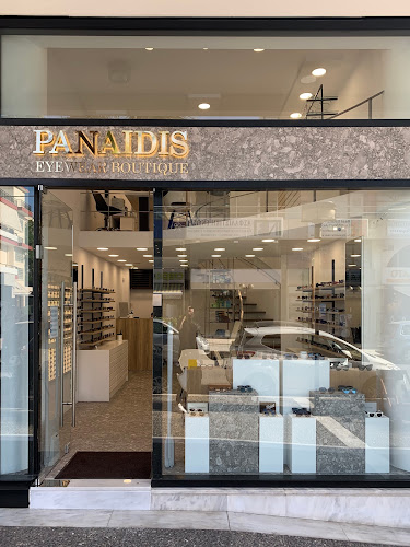 Αρτέμιδος 2, Γλυφάδα 166 74