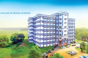 Pushpagiri College Of Dental Sciences| Thiruvalla image