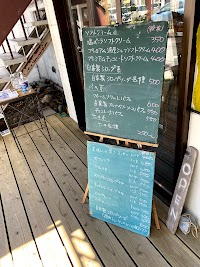 GARDEN 1F ine(いね) 2F mugi(むぎ)