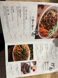 Menu / carte de Wok Way à Bordeaux