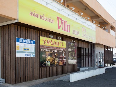 asian relaxation villa 出雲店