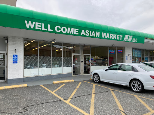 Asian Grocery Store «Well Come Asian Market», reviews and photos, 4 Wethersfield Rd, Natick, MA 01760, USA