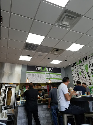 Tel Aviv Kosher Grill