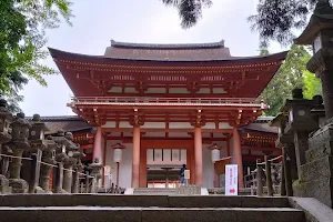 Kasugataisha Museum image