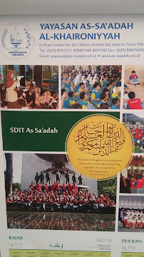 Foto SD  Islam As Saadah, Kota Jakarta Timur