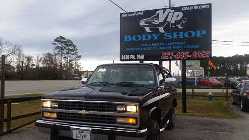 Auto Body Shop «VIP Body Shop», reviews and photos, 8630 FM 1960, Humble, TX 77338, USA