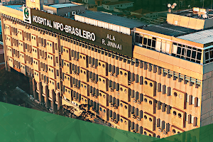 Hospital Nipo Brasileiro image
