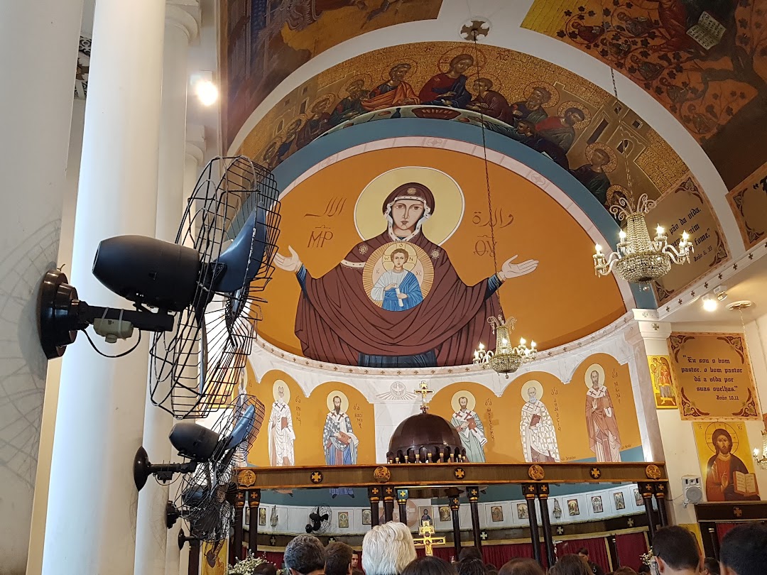 Santuário Nossa Senhora do Líbano