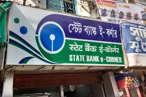 State Bank of India KATWA image