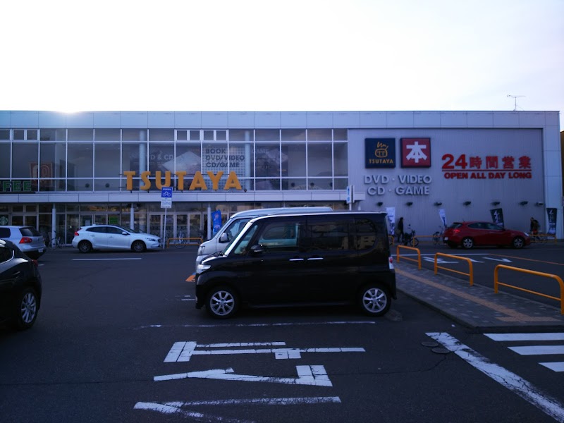 TSUTAYA 北松本店