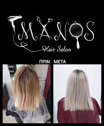 Manos hair Salon