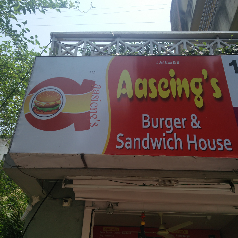 Aaseings burger and sandwich house
