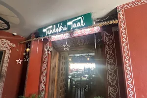 Tandoori Taal image