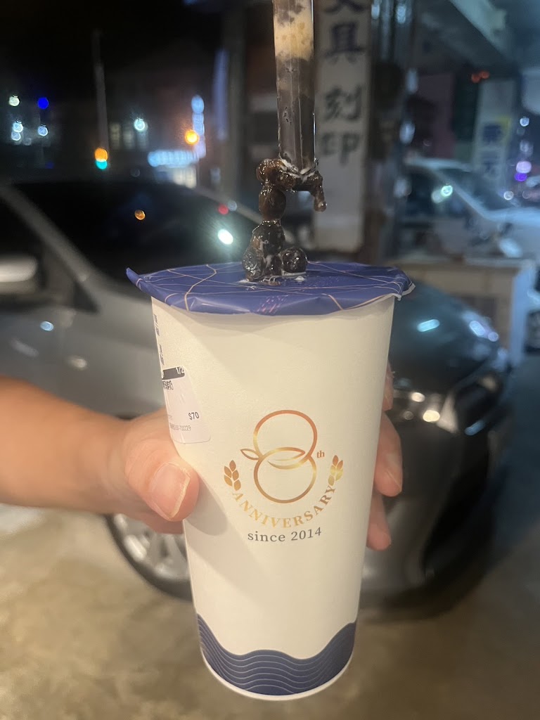 岩語茶 Yan Yu Cha 後龍三民店 的照片