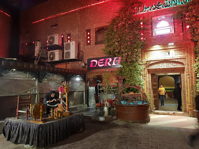 Dera Restaurant - Hafeez Kardar Rd، near Gaddafi Stadium, Block E 2 Gulberg III, Lahore, Punjab, Pakistan