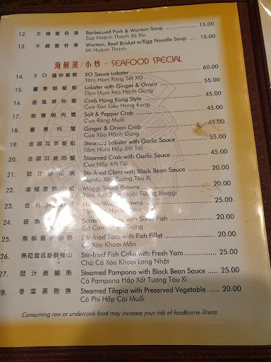 Casino «Roman Casino», reviews and photos, 11829 Renton Ave S, Seattle, WA 98178, USA