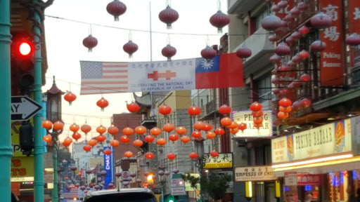 Dessert Shop «Dragon Papa», reviews and photos, 752 Grant Ave, San Francisco, CA 94108, USA