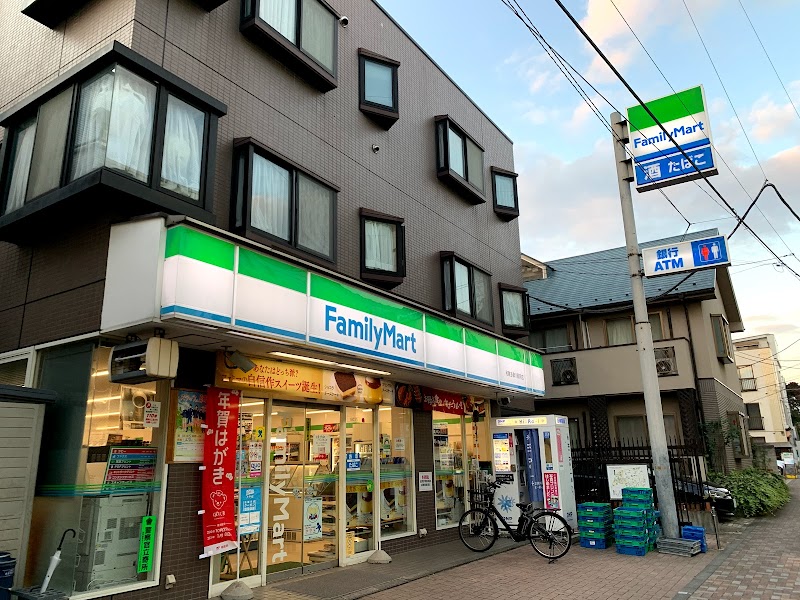 ファミリーマート 和泉多摩川駅前店