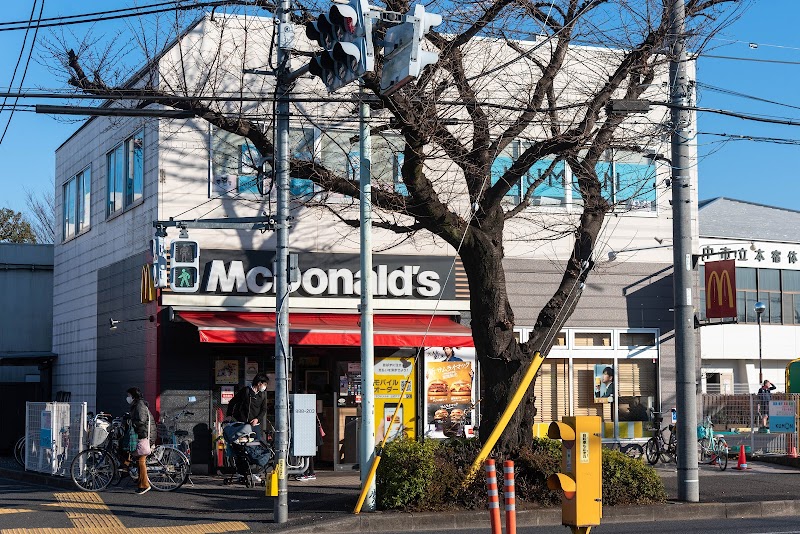 マクドナルド 府中本宿町店