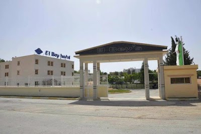 Photos of H&ocirc;tel Marhaba, sur les terres Zitouni