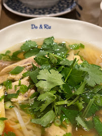 Les plus récentes photos du Restaurant vietnamien Do et Riz à Paris - n°1