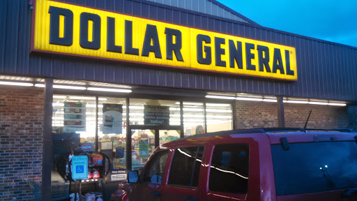 Discount Store «Dollar General», reviews and photos, 1860 NY-52, Liberty, NY 12754, USA