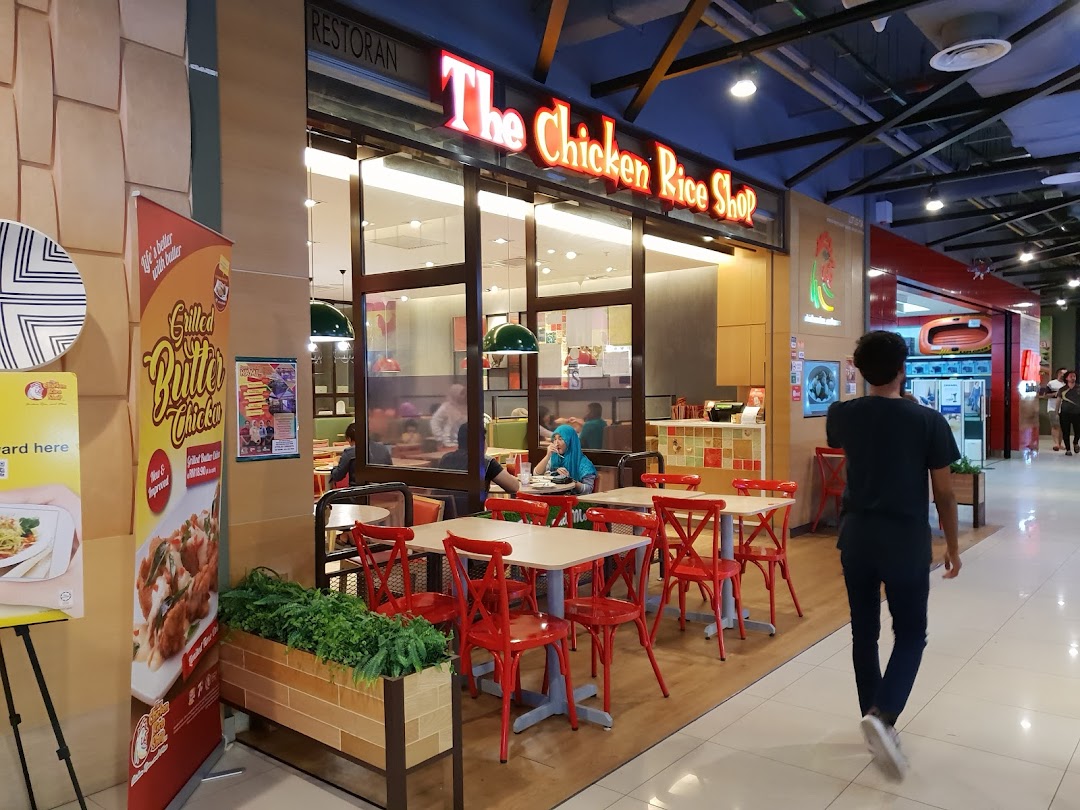 Chicken rice shop mesra mall