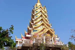 Wat Pak Huai Chalong image