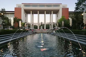 University of the Philippines - Diliman Campus image