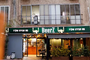 BeerZ - בירז image