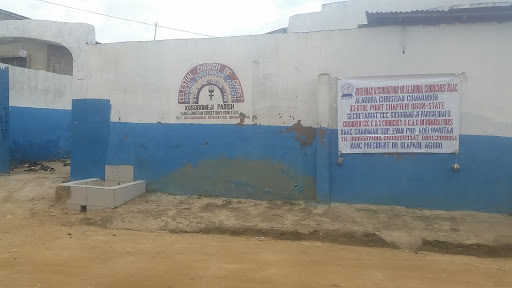 Celestial Church Of Christ - Kosobamaji Parish, 11 Adebowale St, Ibafo, Nigeria, Church, state Ogun